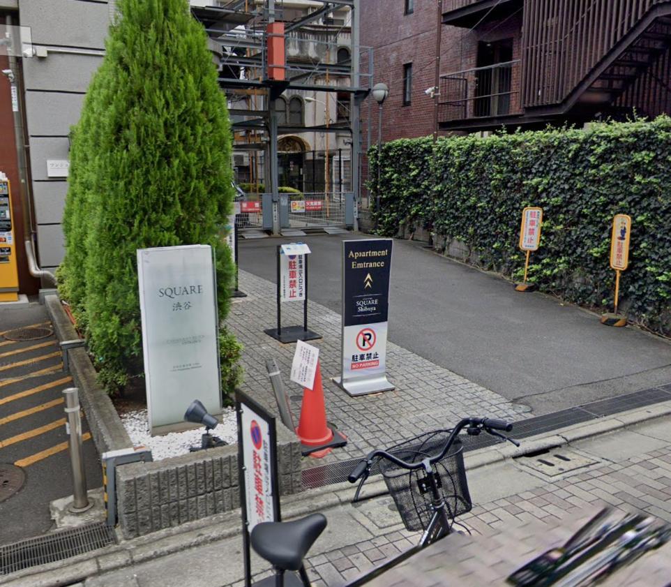 Appartement Sq) Shibuya House à Tōkyō Extérieur photo